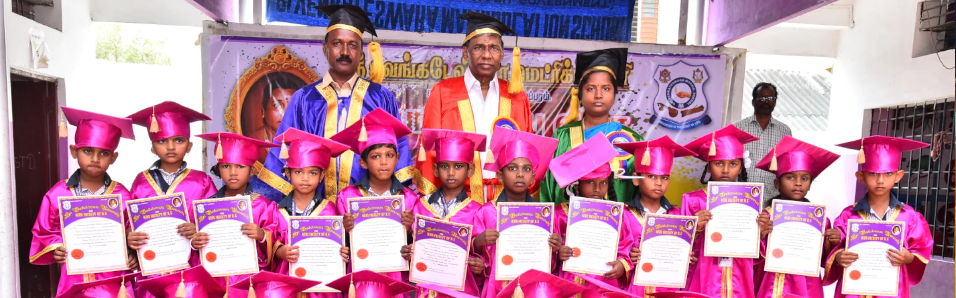 Sri Venkateswara School in Villupuram