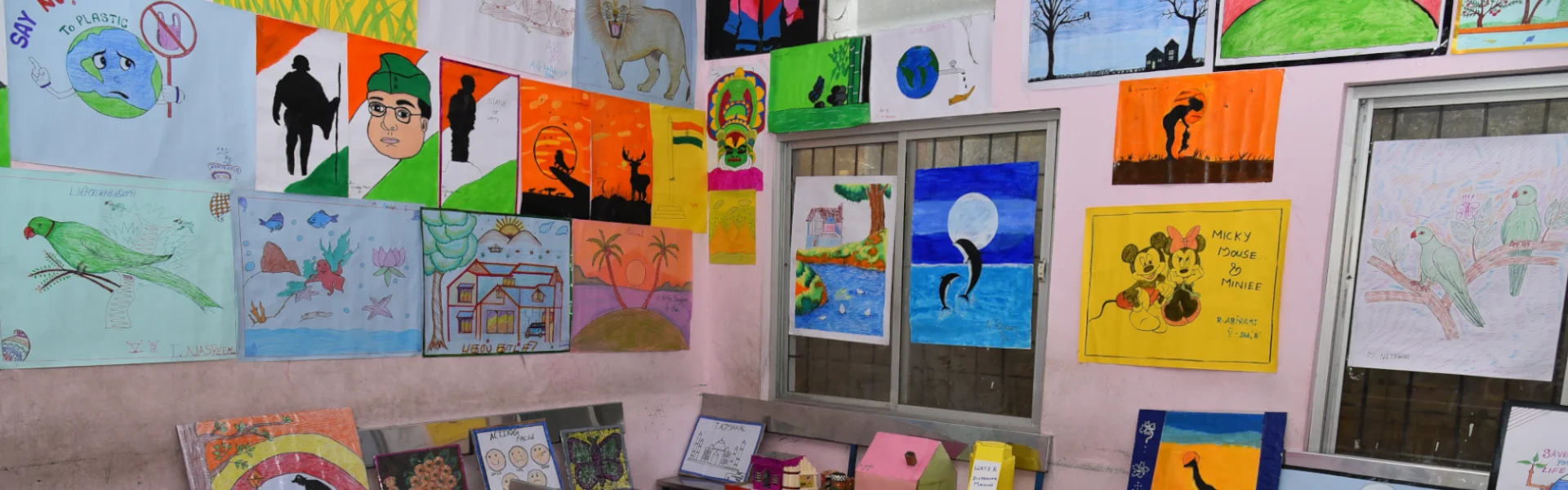 Sri Venkateswara School in Villupuram