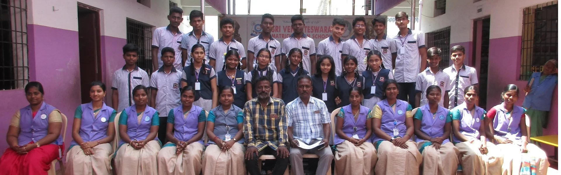 Sri Venkateswara School in Villupuram